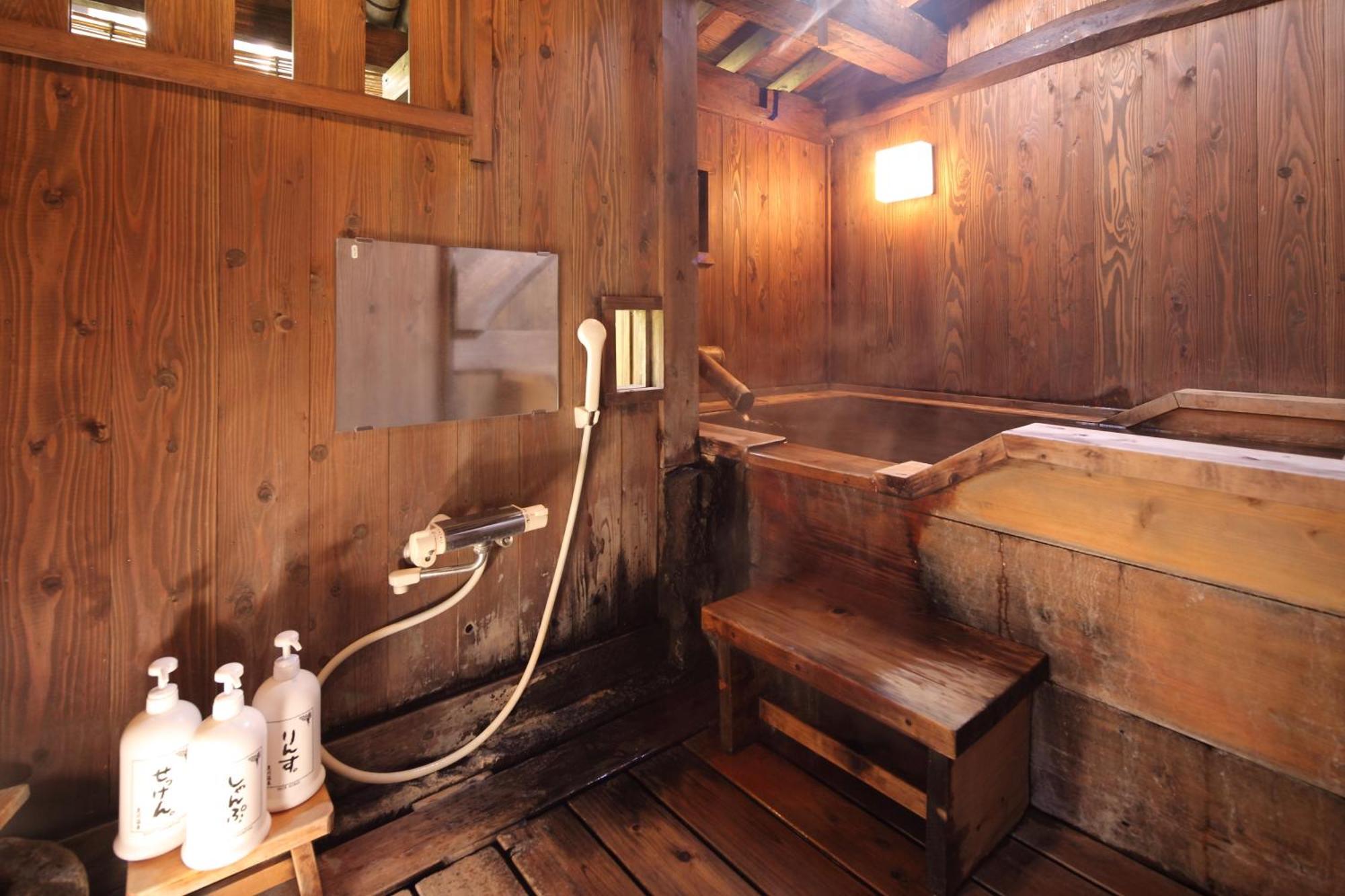 Kurokawa Onsen Oyado Noshiyu Hotell Minamioguni Rom bilde