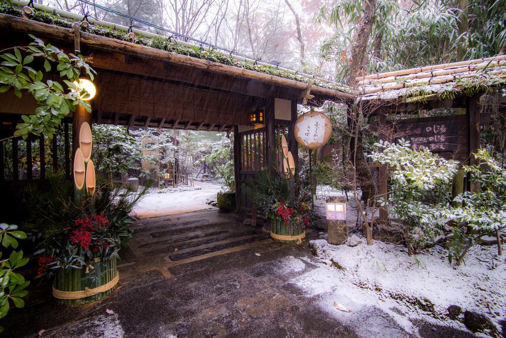 Kurokawa Onsen Oyado Noshiyu Hotell Minamioguni Eksteriør bilde