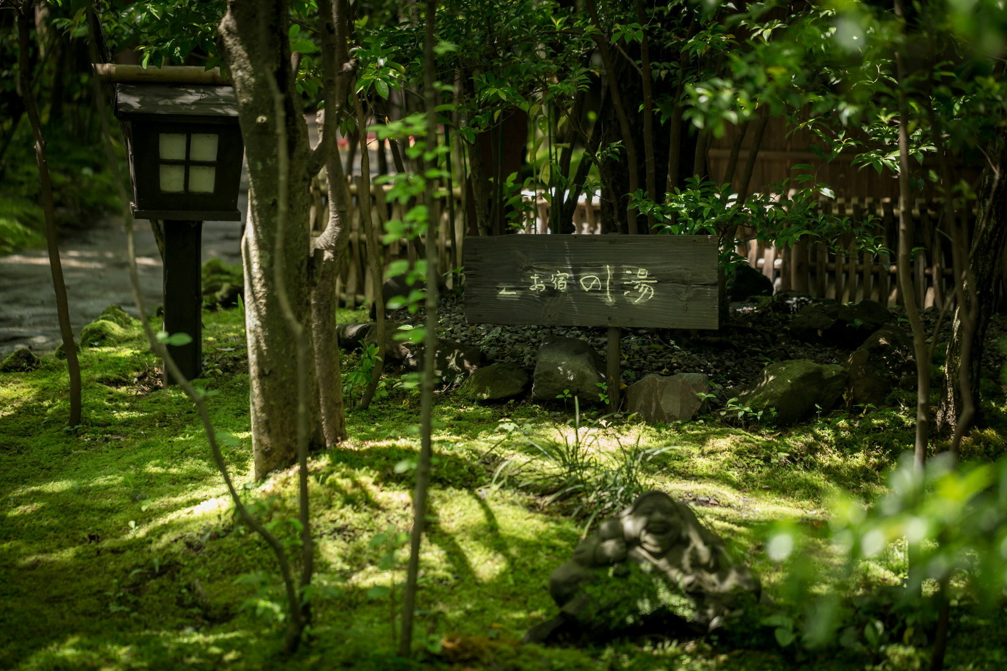 Kurokawa Onsen Oyado Noshiyu Hotell Minamioguni Eksteriør bilde